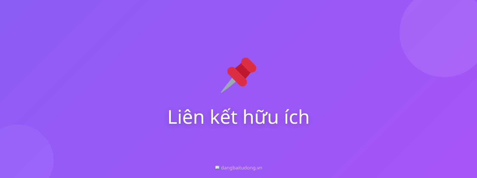 Liên kết hữu ích